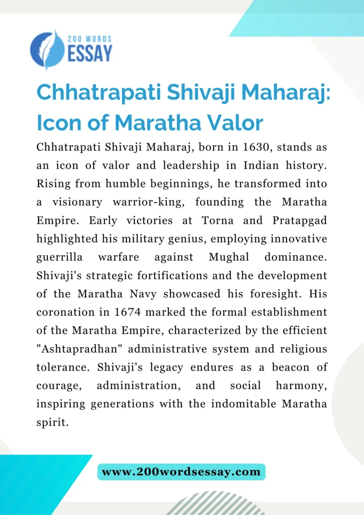 Chhatrapati Shivaji Maharaj Essay 200 Words